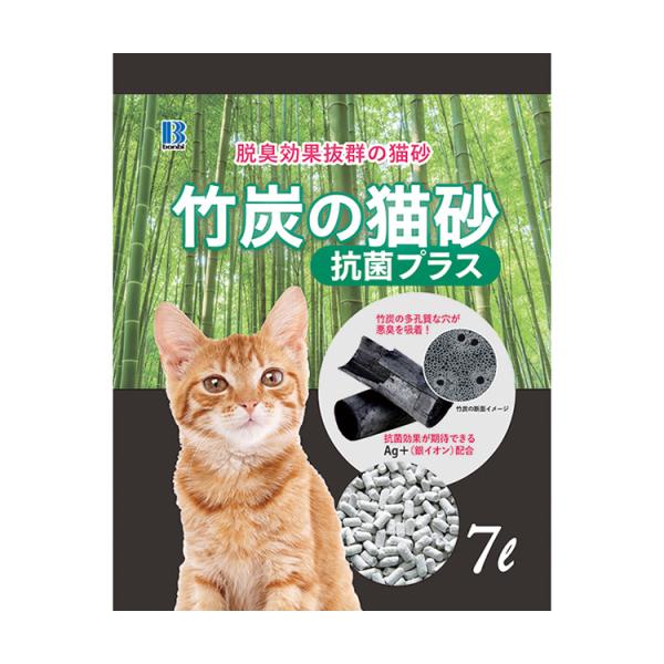 ボンビアルコン 竹炭の猫砂 抗菌プラス7L 脱臭 消臭 固まる 燃やせる 燃えるゴミ可 紙砂 紙の猫...