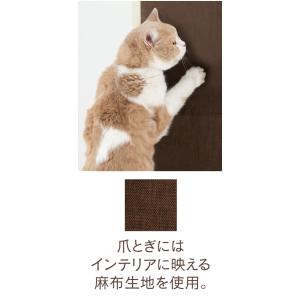 ボンビアルコン キャットウォークモダン 爪とぎ...の詳細画像4