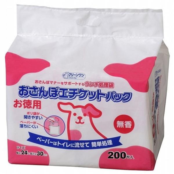 シーズイシハラ クリーンワン おさんぽエチケットパック 無香 200枚 フンキャッチャー うんち袋 ...
