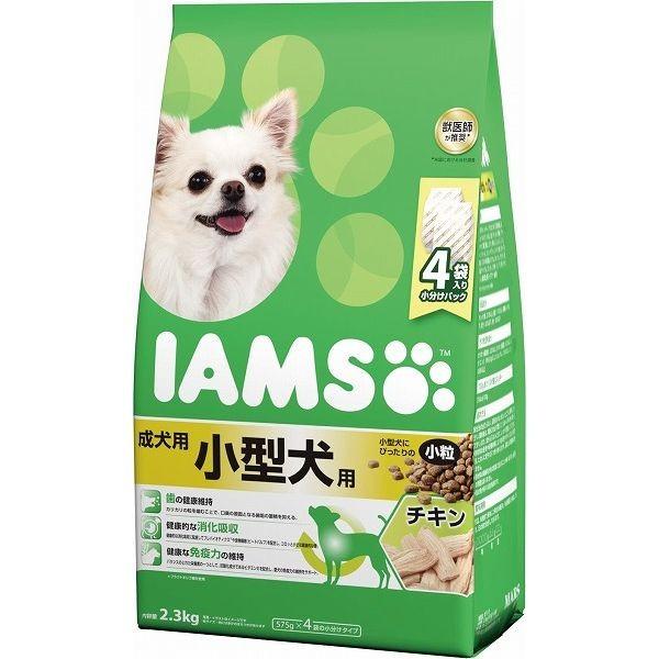 マースジャパンリミテッド アイムス 小型犬成犬用チキン小粒2.3kg