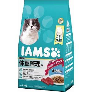 マースジャパンリミテッド アイムス 成猫体重管理マグロ1.5kg｜recommendo