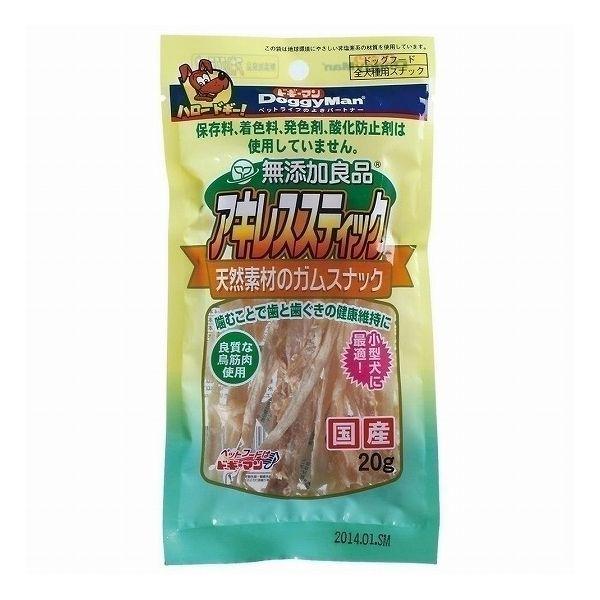 30個セット ドギーマン 無添加良品 アキレススティック 20g x30