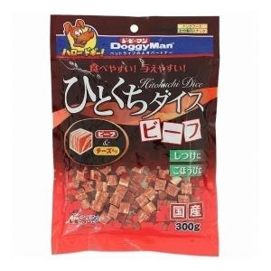 24個セット ドギーマン ひとくちダイス ビーフ 300g x24｜recommendo