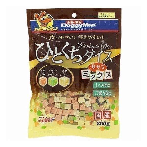 24個セット ドギーマン ひとくちダイス ササミミックス 300g x24