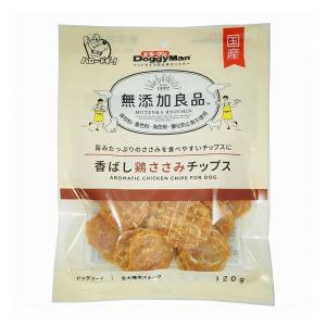 無添加良品アキレススティック超徳用100g 4個セット ドギーマン 無添加良品 アキレススティック