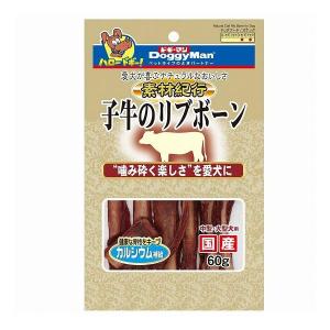 12個セット ドギーマン 素材紀行 子牛のリブボーン 60g x12｜recommendo