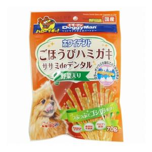 4個セット ドギーマン ホワイデント ササミdeデンタル 野菜入り 70g x4｜recommendo