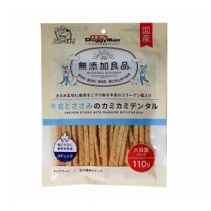 12個セット ドギーマン 無添加良品 牛皮とささみのカミカミデンタル 110g x12｜recommendo