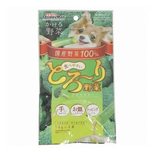 12個セット ドギーマン かける野菜 ブロッコリー14g×4本 x12｜recommendo