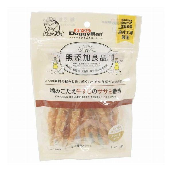 12個セット ドギーマン 無添加良品 噛みごたえ牛すじのササミ巻き 12本 x12