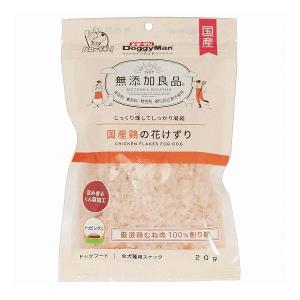 10個セット ドギーマン 無添加良品 国産鶏の花けずり 20g x10｜recommendo