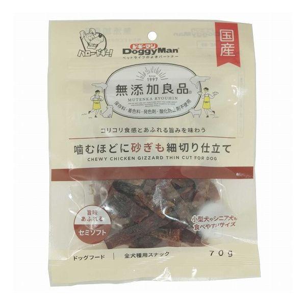 6個セット ドギーマン 無添加良品 噛むほどに砂ぎも細切り仕立て70g x6
