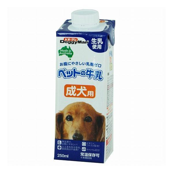 3個セット ドギーマン ペットの牛乳 成犬用 250ml x3