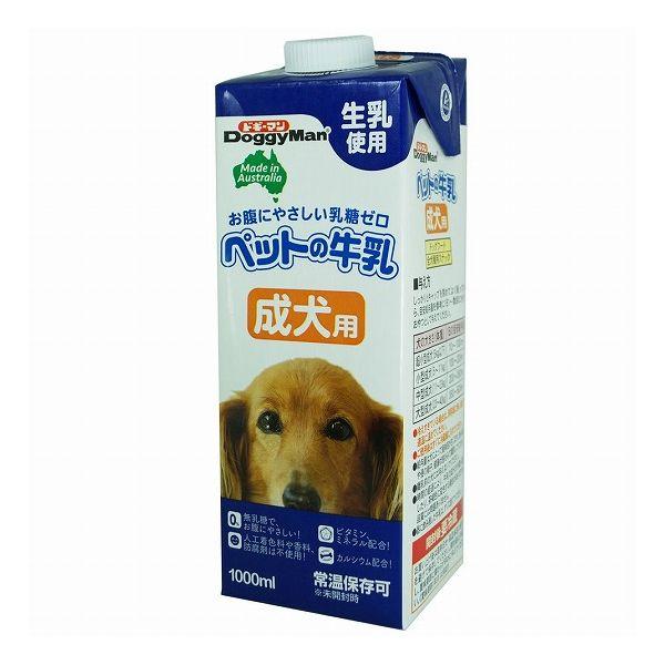 3個セット ドギーマン ペットの牛乳 成犬用 1000ml x3