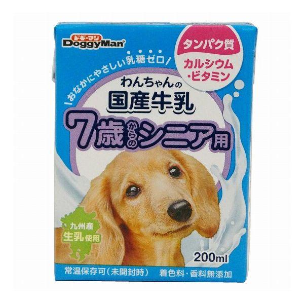 6個セット ドギーマン わんちゃんの国産牛乳 7歳からのシニア用 200ml x6