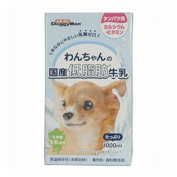 4個セット ドギーマン わんちゃんの国産低脂肪牛乳 1000ml x4