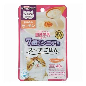 60個セット キャティーマン 猫ちゃんの国産牛乳を使ったスープごはん ささみ&サーモン シニア用 40g x60｜recommendo