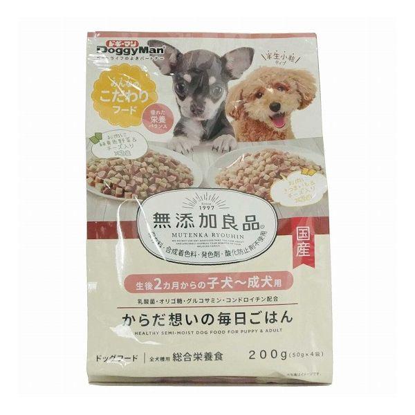 12個セット ドギーマン 無添加良品 からだ想いの毎日ごはん 子犬~成犬用 200g 50g×4袋 ...