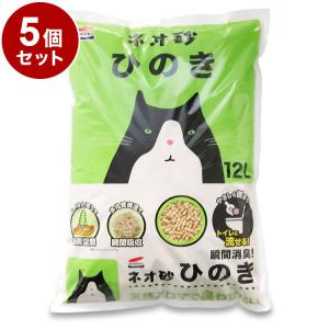 5個セット コーチョー 猫砂 ネオ砂 ヒノキ 12L 日本製 瞬間吸収 消臭 脱臭 固まる 流せる トイレに流せる 燃やせる ねこ砂 ねこトイレ トイレ用品