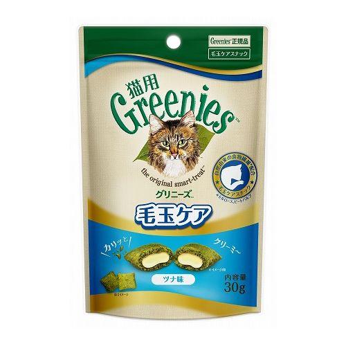 マースジャパンリミテッド グリニーズ 猫用 毛玉ケア ツナ味 30g