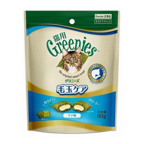 マースジャパンリミテッド グリニーズ 猫用 毛玉ケア ツナ味 90g
