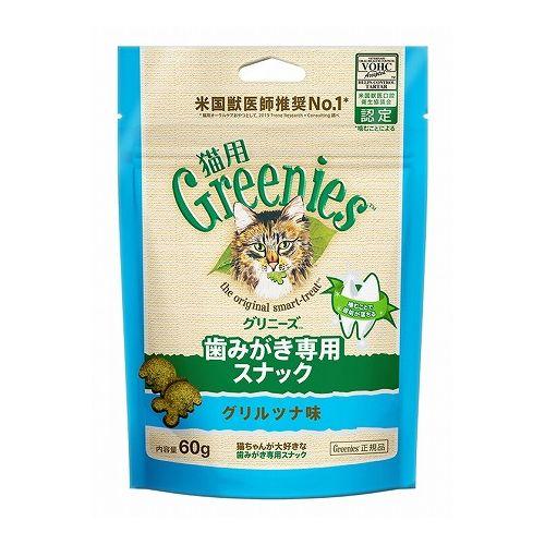 マースジャパンリミテッド グリニーズ 猫用 グリルツナ味 60g
