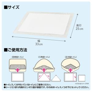 3個セット ジェックス トップブリーダー 清潔...の詳細画像4