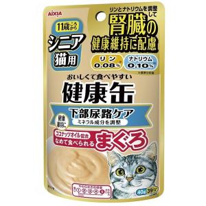 アイシア シニア猫用 健康缶パウチ下部尿路ケア 40g｜recommendo