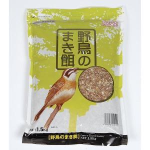 アラタ ワンバード アミーゴ野鳥のまき餌 1.5Kg｜recommendo