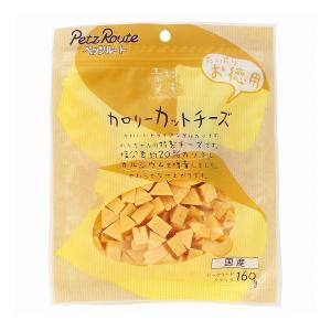 12個セット ペッツルート 素材メモ カロリーカットチーズ お徳用 160g x12｜recommendo