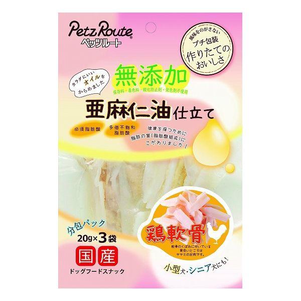 12個セット ペッツルート 鶏軟骨亜麻仁油仕立て 20g×3袋 x12