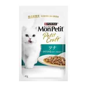 ネスレ モンプチ プチクラフト ツナ かにかま入りソース仕立て 40g