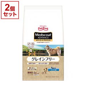 2個セット ペットライン メディコートアドバンス グレインフリー 1歳から フィッシュ味 2kg｜recommendo