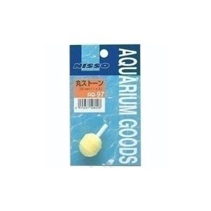 マルカン ニッソー 丸ストーン 22mmφ