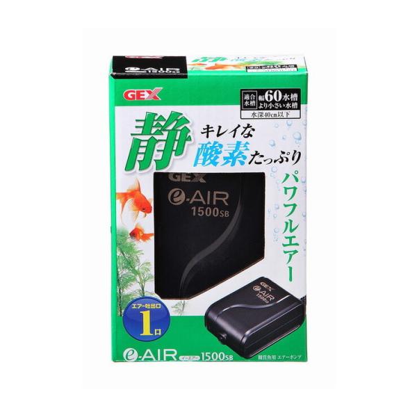 ジェックス e‐AIR 1500SB ペット用品 熱帯魚 アクアリウム用品 フィルター ポンプ ポン...