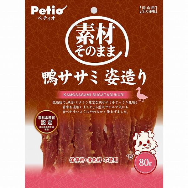 12個セット ペティオ 素材そのまま 鴨ササミ 姿造り 80g