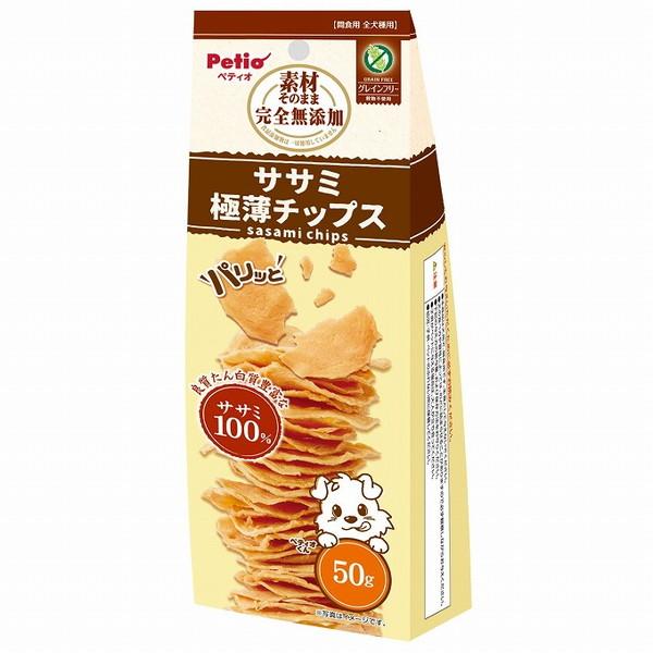 4個セット ペティオ 素材そのまま 完全無添加 ササミ パリッと 極薄チップス 50g