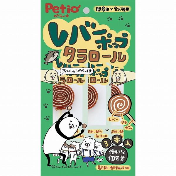 30個セット ペティオ レバーポップ タラロール 3本入