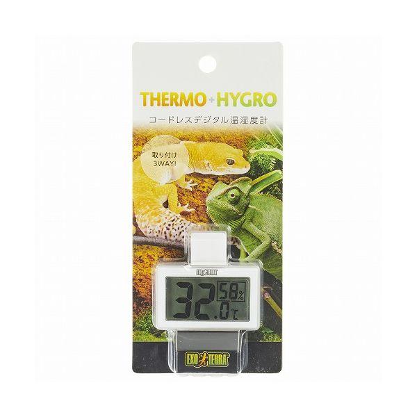 ジェックス EXO TERRA コードレスデジタル温湿度計