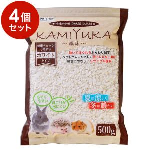 4個セット シーズイシハラ クリーンモフ KAMIYUKA ホワイト 500g x4 2kg 小動物用 床材 紙床 かみゆか 日本製 国産 うさぎ ハムスター ケージ｜recommendo