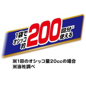 7個セット ペティオ 流せる固まる木の猫砂 6...の詳細画像2