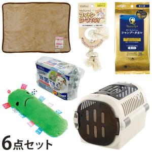 飼いはじめセット ペットプロジャパン