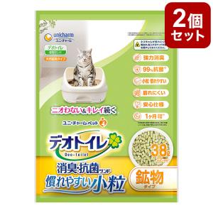 2個セット 猫砂 紙砂 ユニチャーム デオトイレ 飛び散らない緑茶成分