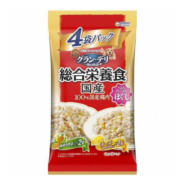 6個セット ユニチャーム グラン・デリ 総合栄養食国産パウチ ほぐし成犬用野菜×チーズ 65g×4袋