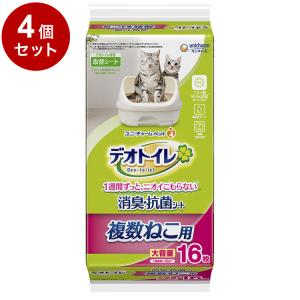 デオトイレ ふんわり香る 消臭抗菌シート10枚入り×13袋　合計130枚 デオトイレ 国産 デオトイレ ふんわり香る 消臭・抗菌シート