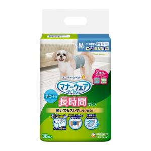 8個セット ユニチャーム マナーウェア 長時間 快適オムツ 男の子用 M