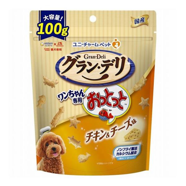 4個セット ユニチャーム グラン・デリ ワンちゃん専用おっとっと チキン&amp;チーズ味100g