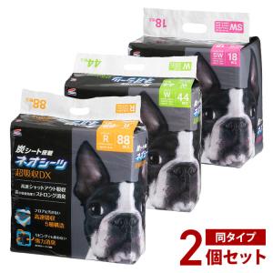 コーチョー ネオシーツ カーボンDX 超厚型 レギュラー 88枚入 ワイド