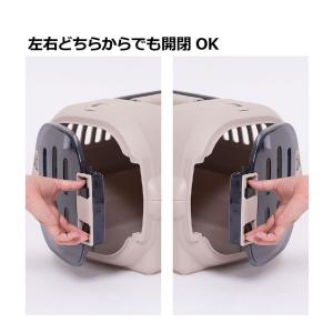 リッチェル ペット用 キャリー ケース コンテ...の詳細画像5