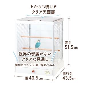マルカン 鳥かご ケージ クリアスクリーン 4...の詳細画像1